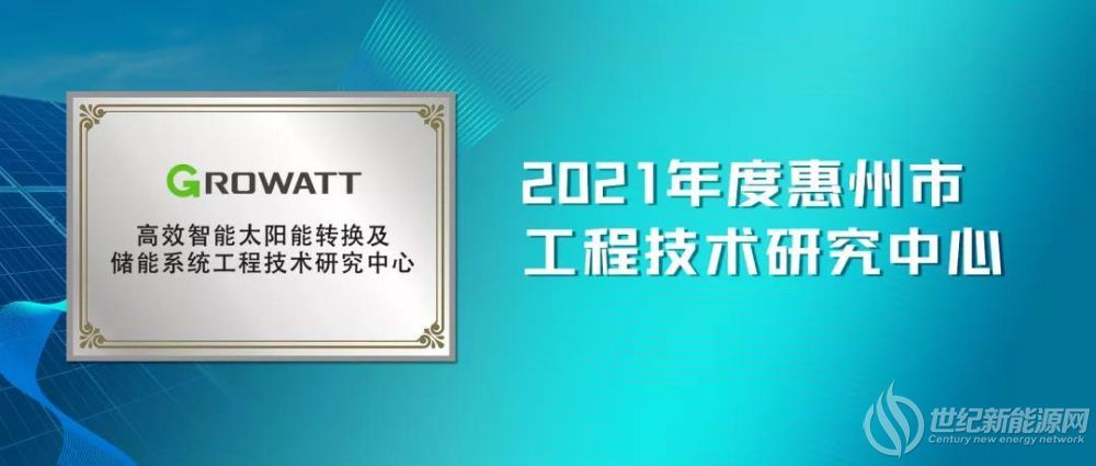 微信图片_20220114093653