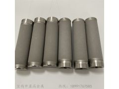宝鸡供应真空抽气棒 管式钛棒滤芯图1