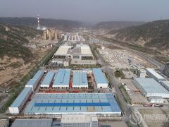 陕西延安:优化产业结构 助力老区经济高质量发展