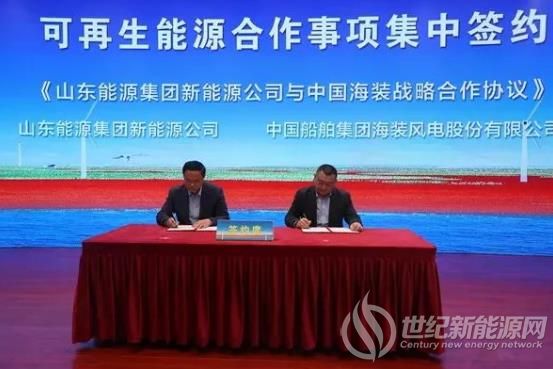 360截图20220418132440195