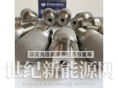 化工业耐高温耐酸碱不锈钢粉末烧结滤芯 金属烧结滤芯图3