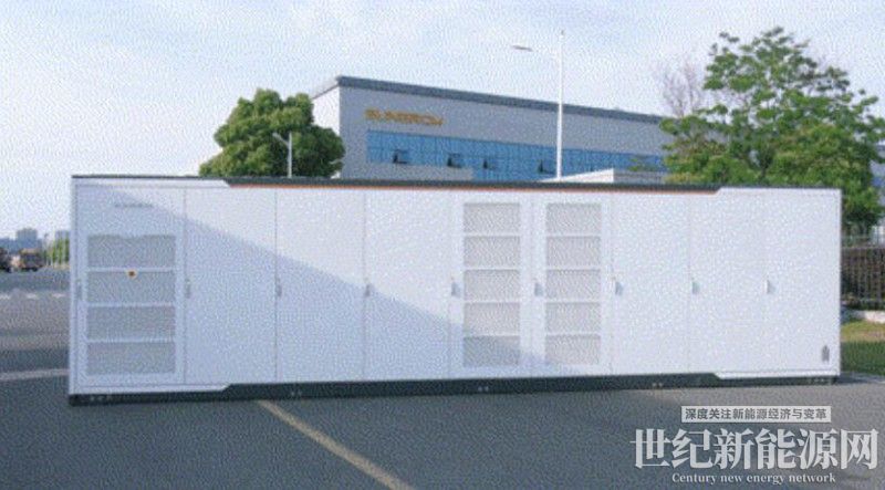 三电融合 专业集成 | 阳光电源2022储能新品发布会成功举办！