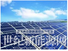 IGBT STGWA40H120DF2 STGWA75H65图2