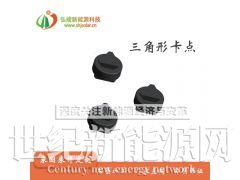 长期供应工艺卡点、销钉图3