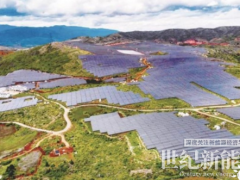 云南省宾川县：“风光无限”开启绿色能源发展新征程