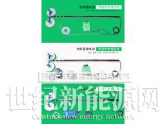 太阳能光伏清洗机，双旋水洗光伏清洗机，持久耐用图1