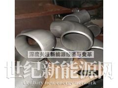 碳钢酸洗钝化液图1