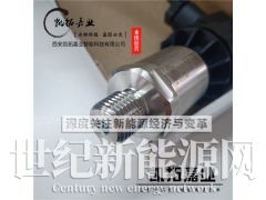瑞士富巴压力传感器国内现货供应图2