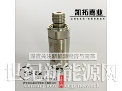 瑞士富巴压力传感器国内现货供应图5