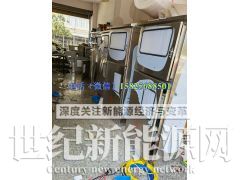 光伏并网配电箱 接入箱 光太并网柜 光伏箱交流汇箱分布式电站图2