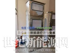 光伏并网配电箱 接入箱 光太并网柜 光伏箱交流汇箱分布式电站图3