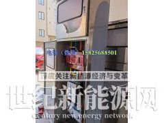 光伏并网配电箱 接入箱 光太并网柜 光伏箱交流汇箱分布式电站图4