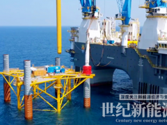 阳江青洲四海上风电场项目首桩施工圆满完成