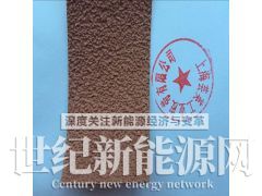 验布机糙面带、卷布机糙面橡皮图1