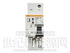 ASCB安科瑞智慧空开 远程控制 智能微型断路器 万物互联图3