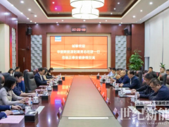 华能新能源党委副书记、总经理赵建勇一行到访正泰