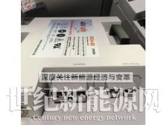 霍克锂电池EV24-60中国办事处24V60A图2