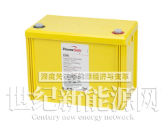 powerSafe艾诺斯美国蓄电池12V125F电力UPS用图3