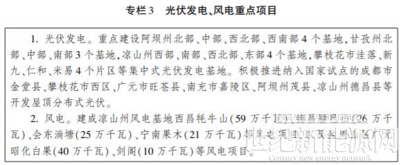 360截图20221207085103596.jpg