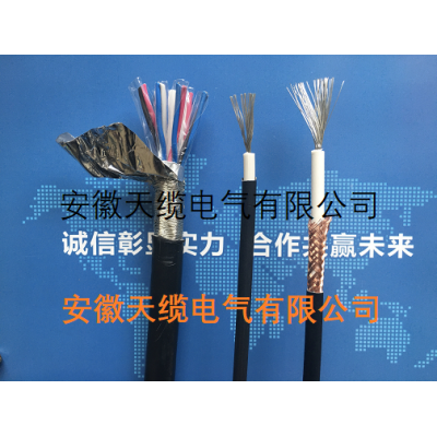 WDZB-PJZL23-8芯计轴电缆/安徽天缆电气供应