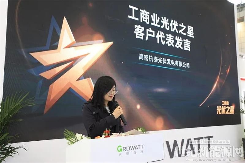 微信图片_20230321084736.jpg