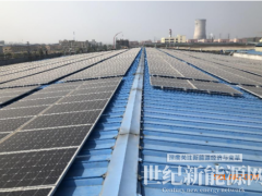 通号建设集团光伏项目助力绿色能源建设加速