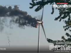 突发！一起风机着火事故！火势从机舱蔓延到叶片，浓烟滚滚，残片飞落！（附视频）