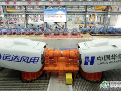 全国首个！运达股份13MW级陆上风电机组全功率试验平台投入使用