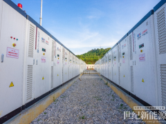 518MWh！采用奇点方案，广西两大电源侧储能项目并网投运