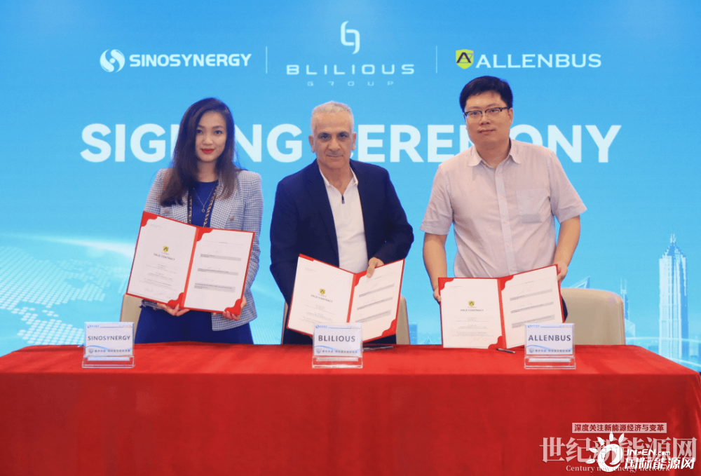 国鸿氢能成功进驻以色列市场_世纪新能源网 Century New Energy Network