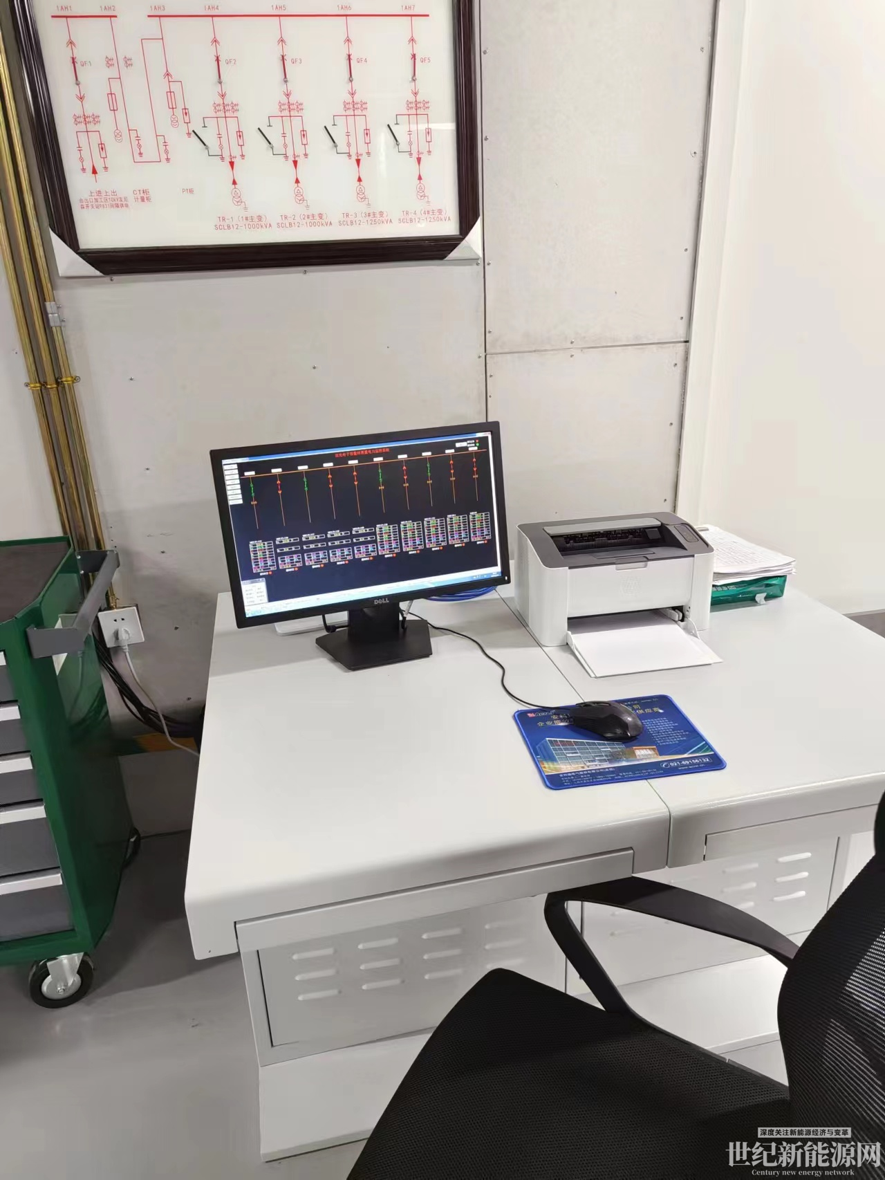 电能质量监测装置在某半导体公司的应用
