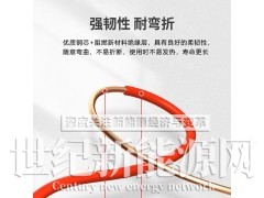 华坤/Haerkn UL3289XLPE光伏线阻燃耐高温图2