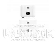 Zonergy太阳能混合网户用储能系统逆变器厂家价格图3