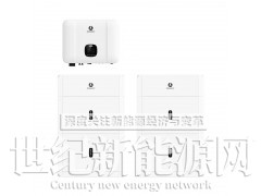 Zonergy太阳能混合网户用储能系统逆变器厂家价格图4