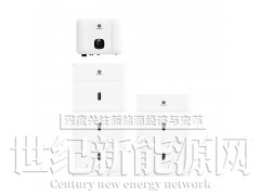 Zonergy太阳能混合网户用储能系统逆变器厂家价格图5