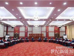 中国大唐和青海省人民政府签署深化战略合作协议！助力青海打造国家清洁能源产业高地