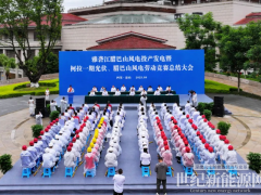 川渝地区“十四五”以来最大风电项目投产