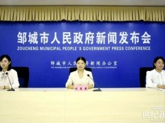 总投资786亿！山东拟建绿氢耦合煤化工项目