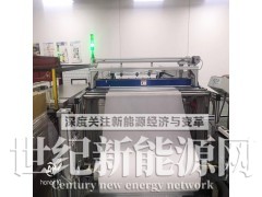 出售EVA/TPT裁切机  出厂价图2