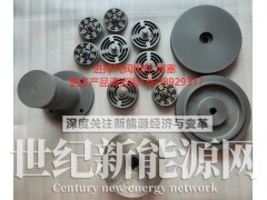 蚌埠一级吸气阀组件 一级排气阀组件 活塞式压缩机配件图3
