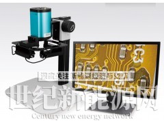 卓显智能自动对焦显微镜图1