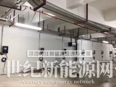 汽车充电桩批发厂家图2
