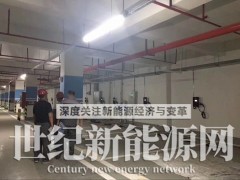 汽车充电桩批发厂家图3