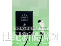 汽车充电桩批发厂家图5