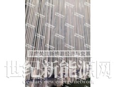316L  304 不锈钢无缝管/BA管/洁净管/球阀及管件图4