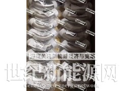 316L  304 不锈钢无缝管/BA管/洁净管/球阀及管件图5