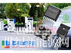 基本™SOT227碳化硅MOSFET模块B2M012120N图3