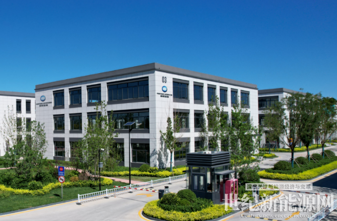 明阳氢能天津生产基地正式投运