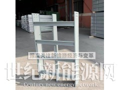 梯式桥架图2