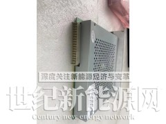 南自E01-PWR.A-YE-02保护装置电源板图3